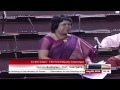 Gundu Sudharani S Speech In The Discussion On The Working Of The Ministry Of Power
