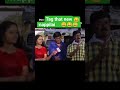 திருமண மாப்பிள்ளை Comedy Funnyvideo Sundra Travel Murali Vadivelu Co