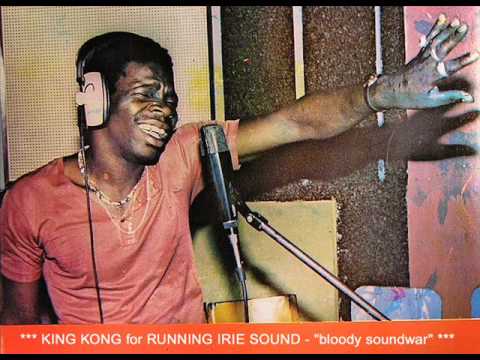 king kong dubplate for running irie sound
