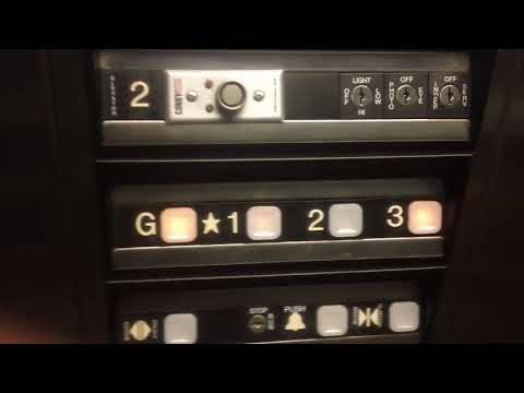 537. Dover Impulse Hydraullic Elevator At The Blue Ridge Medical Plaza 2, Raleigh NC