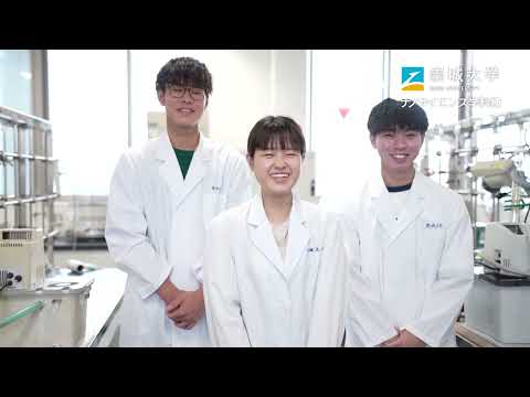 美術学科 崇城大学　大学紹介