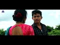 Sikli Jora HD Full Song Flim KWPAL NI SWIJAGO