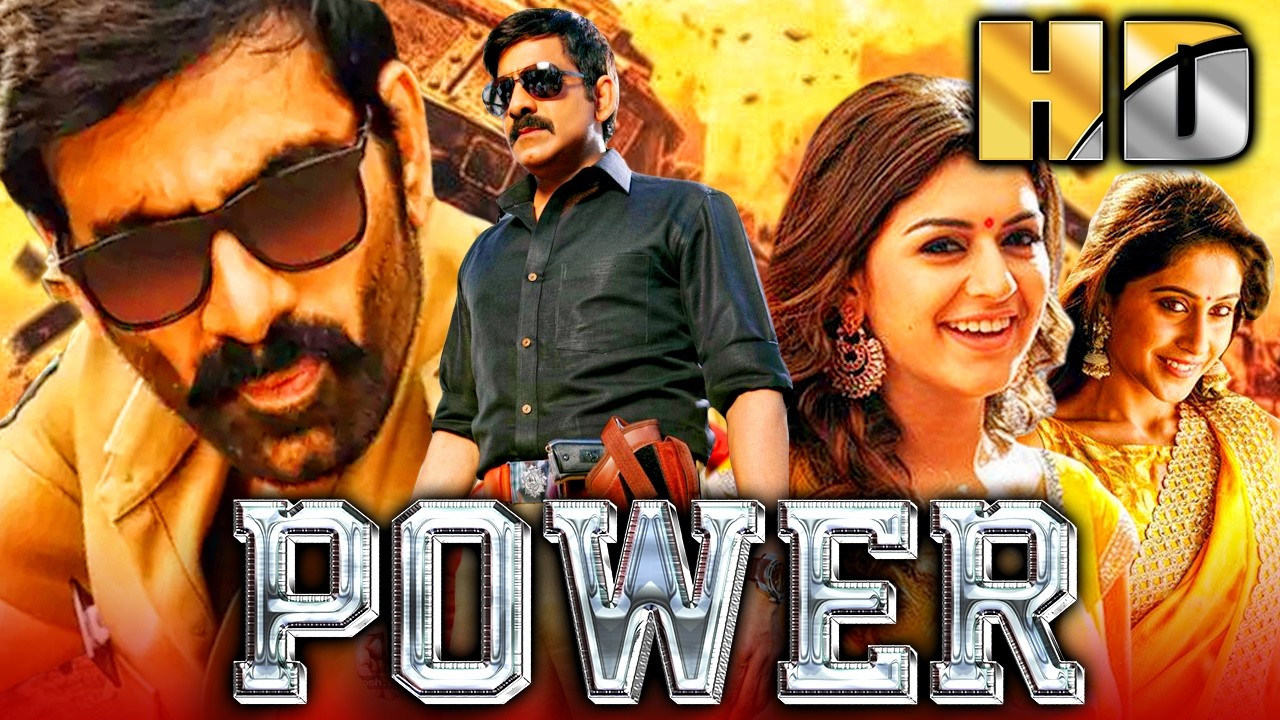 पॉवर (POWER) साउथ सुपरस्टार रवि तेजा की कॉमेडी ड्रामा हिं?