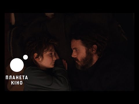 Трейлер фільму «Світло мого життя»
