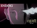 TVアニメ『呪術廻戦』第2期「懐玉・玉折」ノンクレジットEDムービー／EDテーマ：崎山蒼