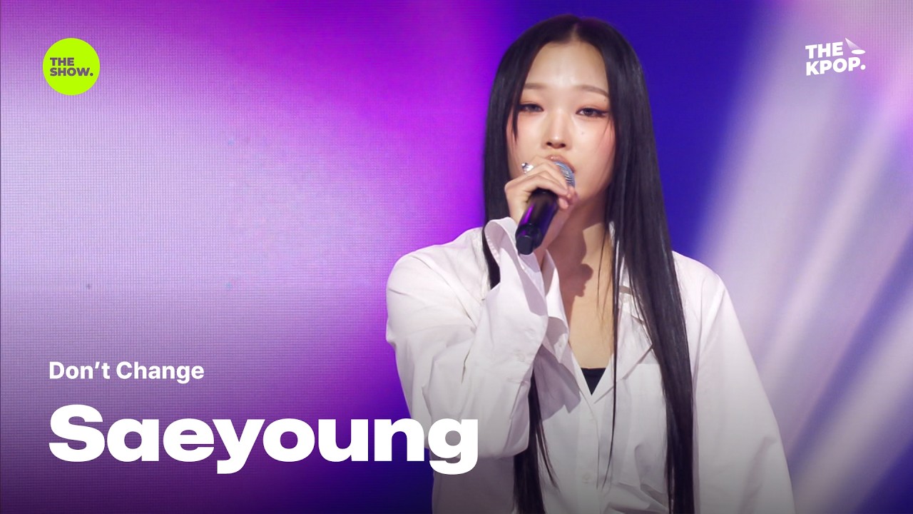 Saeyoung / Don't Change