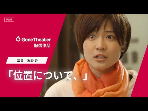 「ビンジ レース」は「ビンジ ウォッチング」に置き換わります。
