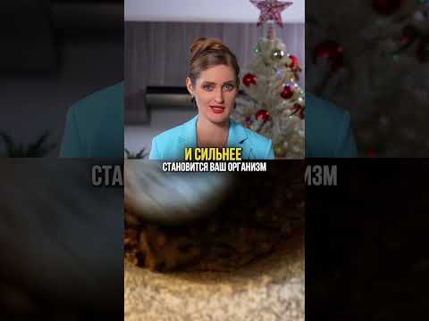 5 продуктов, которые стоят КОПЕЙКИ, которые укрепляют иммунитет лучше мяса #иммунитет