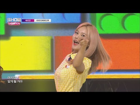 Show Champion EP.230 BERRY GOOD - BibidiBobbidiBoo