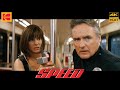 Speed 1994 Are These Seats Taken Movie Clip Scene 4K HDR10 Kodak 5247 Keanu Reeves Sandra