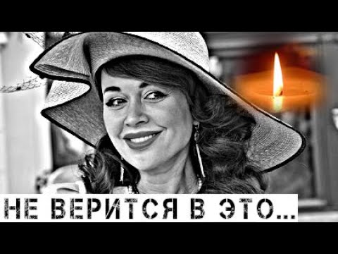 Горе случилось: Ужасные новости пришли о Заворотнюк