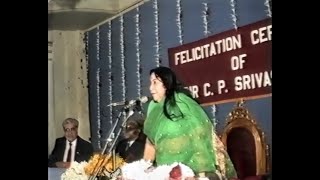 Felicitation On Occasion Of Sir C.P. Knighthood thumbnail