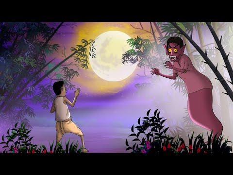 BASH BAGANER BHOOT | SSOFTOONS | Bangla Bhooter Cartoon | HORROR and COMEDY for yuth