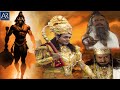 Vishnu Puran Episode 81 पौराणिक कथा और रहस्य भगवन श्�