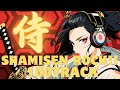 Endless Japanese Shamisen Rock 100 Tracks Over 3 Hours