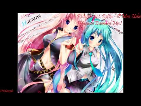 Nightcore - 18 Mne Uzhe | Nightcore Advent Calendar 2k15 (Part 12)