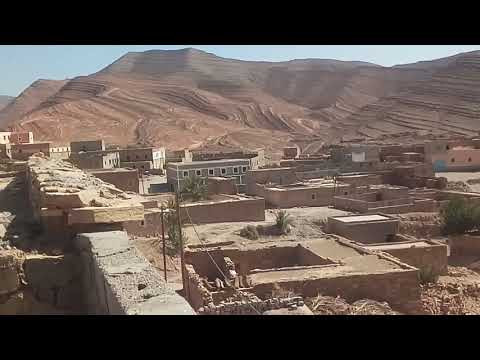 تمازيرت انو اعزان