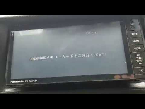 Panasonic CN-R300WD Original SD Map Card from Japan