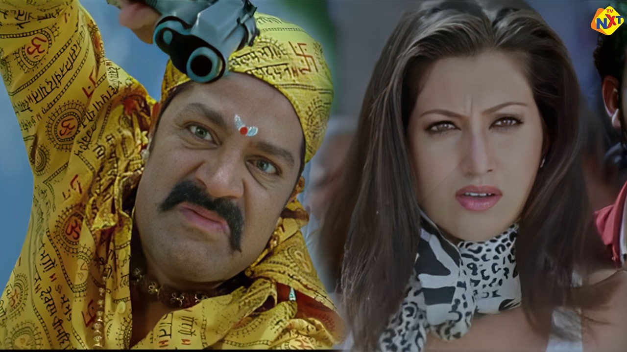 Real Star Malayalam Movie Part -06| റിയൽ സ്റ്റാർ | Srihari | Hamsa Nandini | Naresh| TVNXT Malayalam