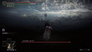 【土曜定期】完全初見のELDEN RING #46