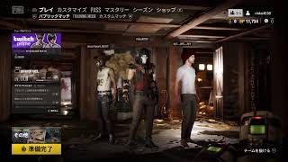 ＃１７【ＰＵＢＧ】ど下手リンクがドン勝目指してえんや～こ～ら～♪　３位が最高！いかにして勝ち残るのか！？・・・分かりません（汗【ライブ】