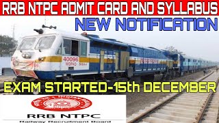 RRB NTPC 2021, ADMIT CARD, EXAM DATE, SYLLABUS, RRB NTPC LATEST NOTIFICATION, ntpc New exam date.