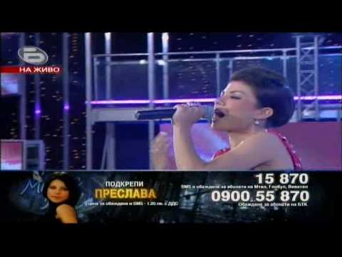 The My Best of Music Idol BG Preslava 0004