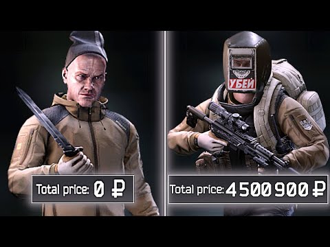 Ultimate Labs Zero to Hero (Mega Profit Raid)