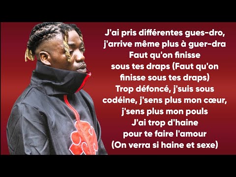 Gazo ft. Tiakola - Fleurs (Paroles/Lyrics)