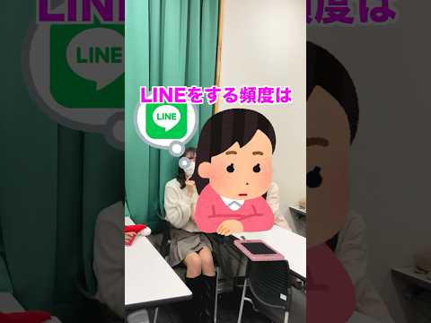 文学科 恋愛心理学部【青山学院大学 教育人間科学部 心理学科】 #大学受験 #大学生 #大学生あるある #受験生 #march #青学 #青山学院大学 #恋愛心理学 #浮気 #女子大学生 #恋愛 #心理学部