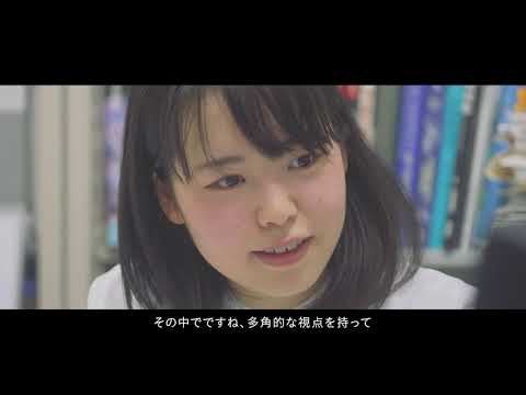 工学科 理学部研究紹介ＰＶ（自然環境科学プログラム）