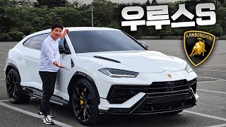P가 6500만원?! 강남 싼타페의 대반란, 우루스 S 국내 1호차 최초 시승기! 유튜브 썸네일