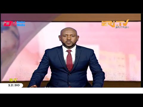 Midday News in Tigrinya for February 17, 2020 - ERi-TV, Eritrea