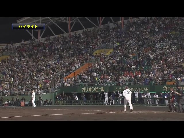 5/21 ライオンズ対ホークス ハイライト