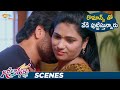 Aunty Best Romantic Scene Goa Girls Romantic Latest Telugu Movie Ranjith Navya Vaidehi