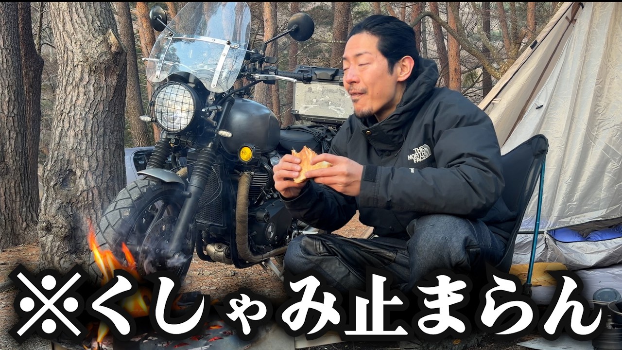 重度の花粉症でもキャンツーしたい独身男【キャンプツーリング】