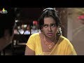 Abhinayasri Scenes Back To Back Athili Sattibabu LKG Movie Scenes Sri Balaji Video