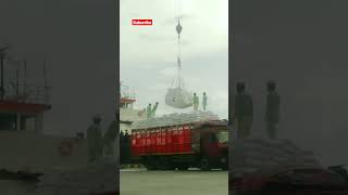 Download lagu Proses bongkar muat PUPUK urea in bag's#dari kapal ke truck. mp3 Download lagu Proses bongkar muat PUPUK urea in bag's#dari kapal ke truck. mp3