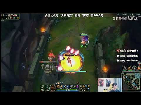 🔴 Sally Gangplank vs Riven (2000 LP Jungle) - Sally Gangplank Guide