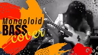 Devo -Mongoloid (Bass Cover)