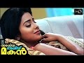 Malayalam Movie Azhagiya Tamil Magan Part This Is The Real Sacrifice