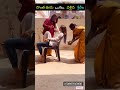 Sreeleela Chilling In Ongole Sreeleela Sreeleeladance