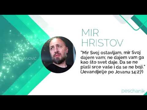 MIR Hristov-Pavle Stojanović