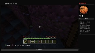 暇潰し