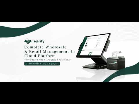 Tejarify video thumbnail