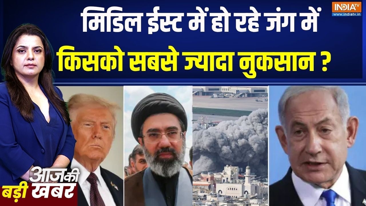 Iran Vs America War Update : मिडिल ईस्ट में हो रहे जंग में किसको सबसे ज्