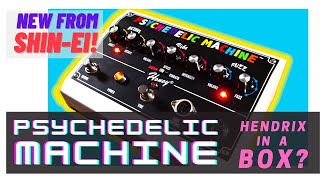 Video thumbnail for HENDRIX in a BOX? The NEW Psychedelic Machine from Shin-ei at Austin Guitar House by Austin Guitar House