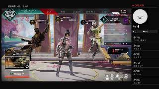 [Apex legends]ps4  親子ランク配信！