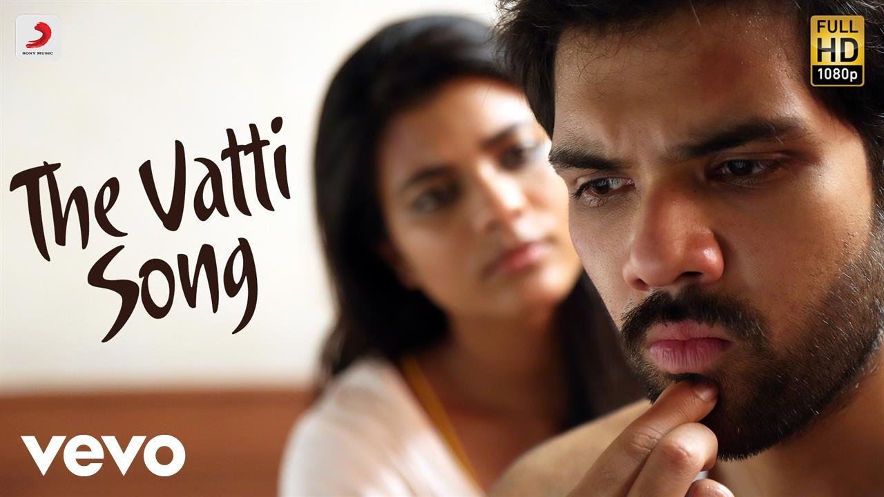The Vatti Lyrics  | Kattappava Kaanom | Aishwarya Rajesh, Chandini Tamilarasan, Sibiraj | Anthony Daasan | Santhosh Dhayanidhi