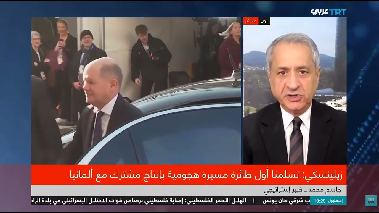 مؤتمر ميونخ للأمن 2026 ـ هل يبقى الدور الأوروبي دوراُ ثانوياُ في مجمل الملفات و